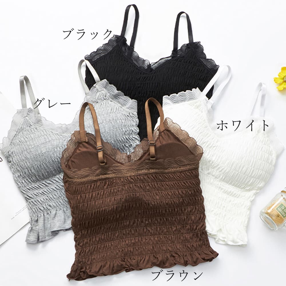 レース 服 レース付きカップ入りキャミソール