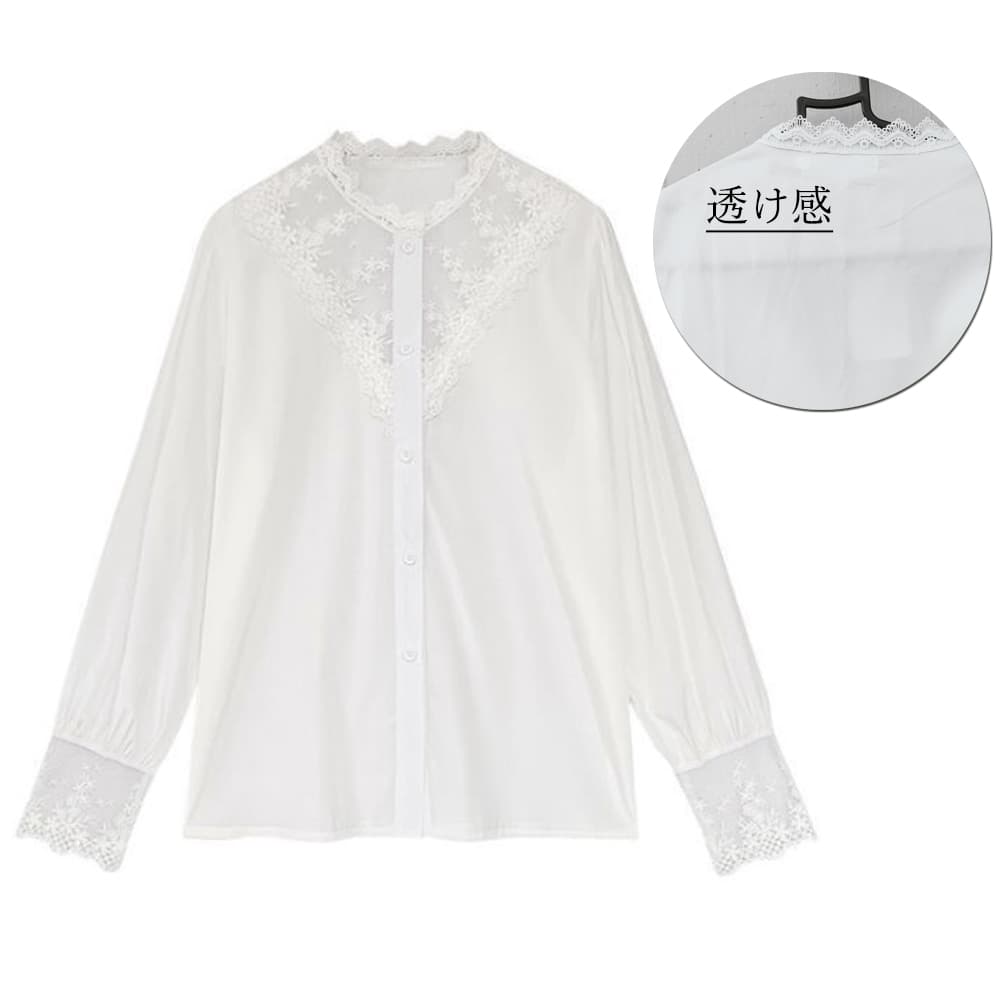 レース 服 刺繍レース長袖ブラウス レディース