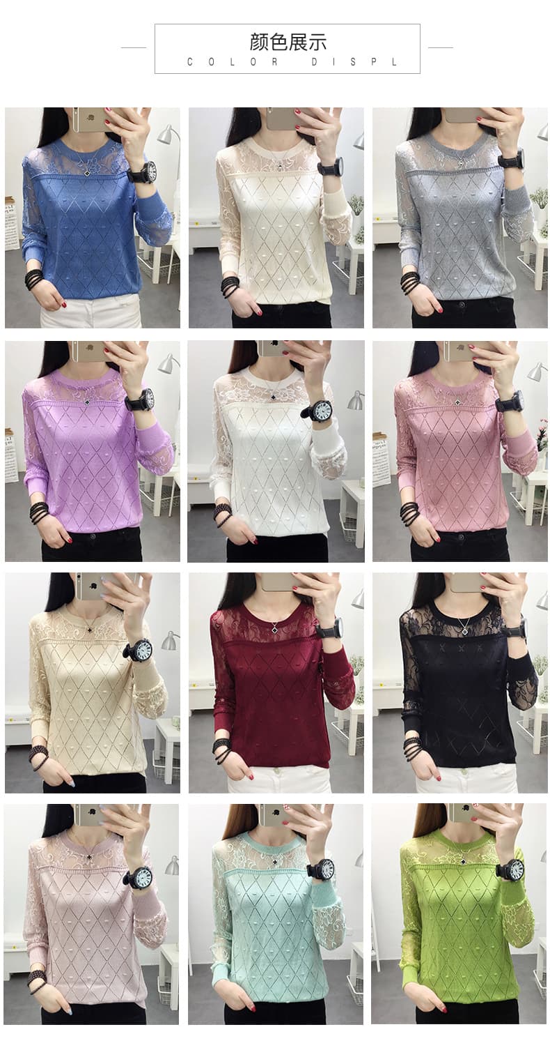 レース 服 透かしレース切替ダイヤ柄ニットプルオーバー
