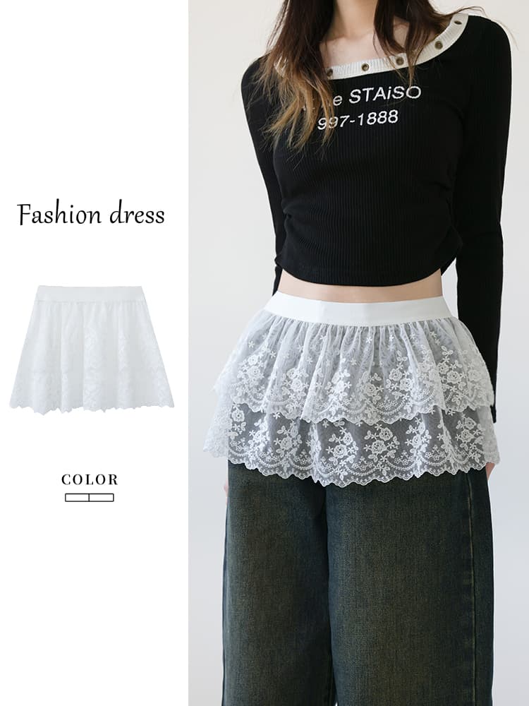 レース 服 二段重ねレース付けスカート