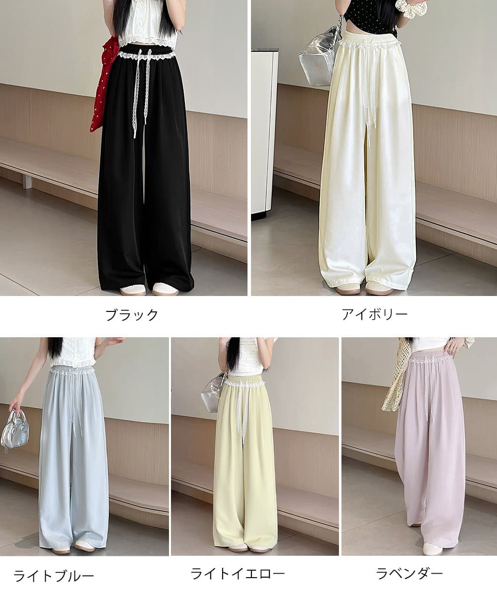 レース 服 レース装飾ワイドパンツ 夏用ゆったりボトムス