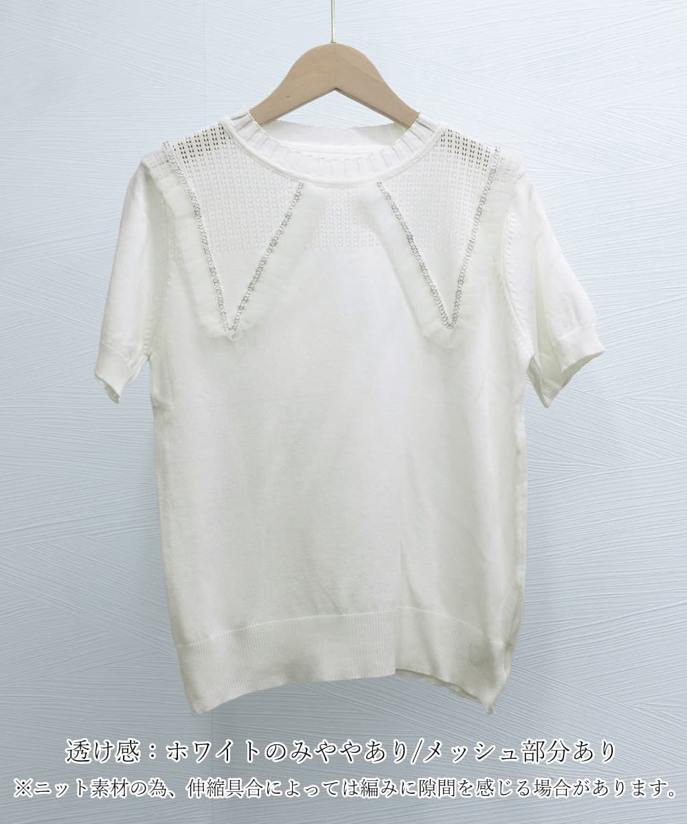 レース 服 レース襟付きニットトップス きれいめ 大人可愛い 韓国風