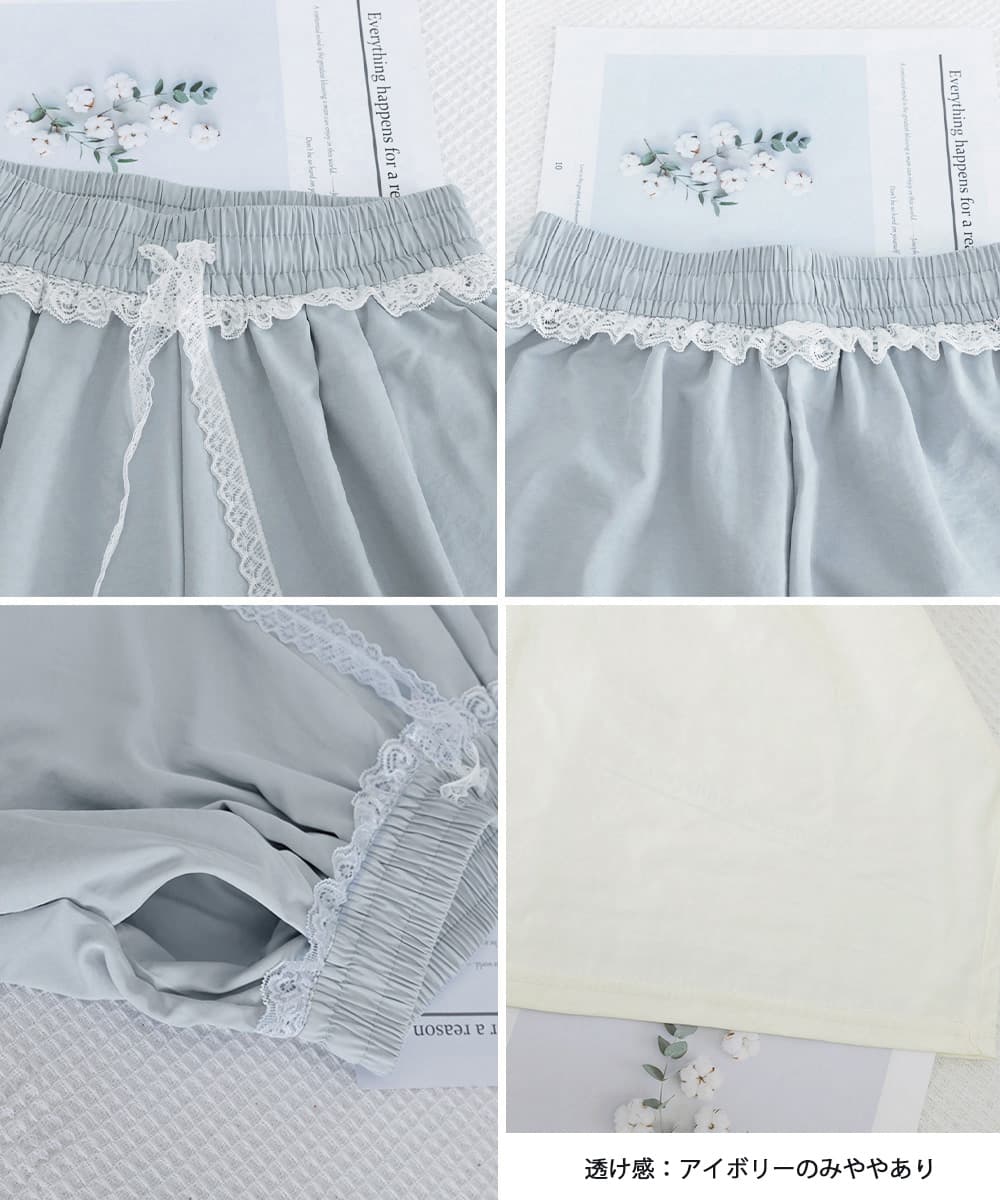 レース 服 レース装飾ワイドパンツ 夏用ゆったりボトムス