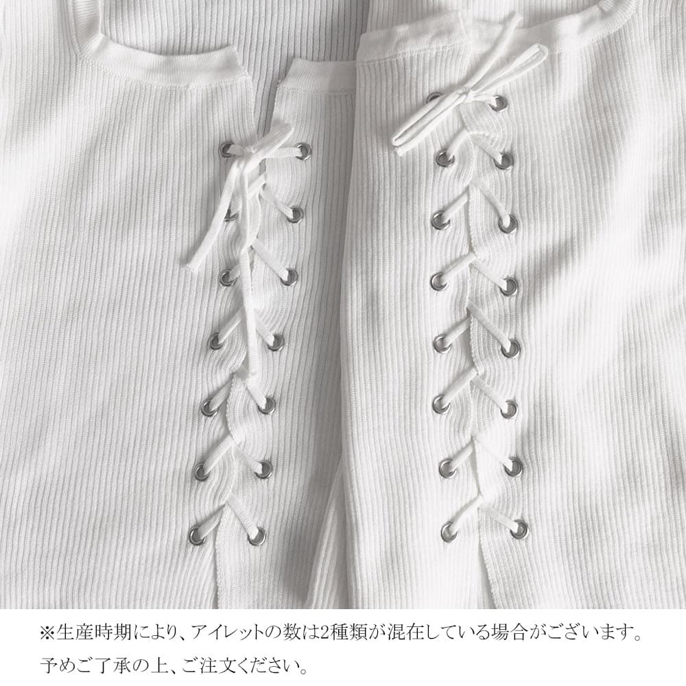 レース 服 リブ編みニット レースアップ 長袖トップス