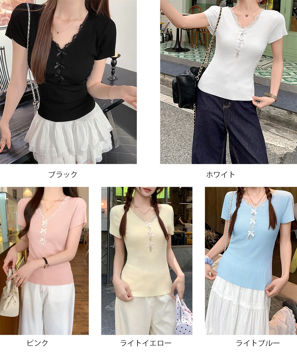 レース 服 レースアップリブニット 半袖トップス 夏服