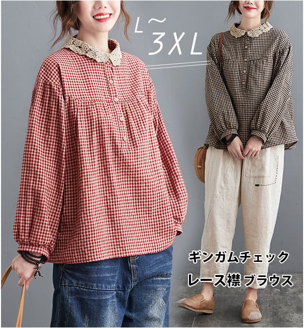 レース 服 大人可愛いレース襟ギンガムチェックブラウス